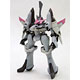 Super Robot Wars OG 1/144 DCAM-006 Guarlion Partially Painted Plastic Kit