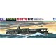 1/700 ウォーターライン No.222 日本海軍航空母艦 蒼龍 1941 プラモデル