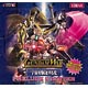 Gundam War 24 Starter BOX