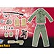 1/6 アクションフィギュア用 WW.II 米海兵隊アクションパック アクセサリーセット 単品[プラッツ]《０６月予約》