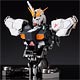 FORMANIA νガンダム<!-- 《10年03月未定》 -->