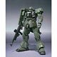 ROBOT Damashii -SIDE MS- Gundam UC(Unicorn) Gera-Zulu()