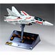 Plastic Model The Super Dimension Fortress Macross 1/100 VF-1J Valkyrie Fighter Ichijo Ver.