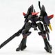 Super Robot Wars OG 1/144 DCAM-006VT Gerlion Tronbe Partially Painted Plastic Model Kit