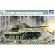 Trumpeter Model Plastic Model 1/35 German E-75 Heavy Tank“ Tiger IIC