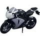 Diecast Motorcycle 1/12 Honda CBR 1000RR (Silver)