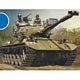 プラモデル スペシャルワールドアーマー NO.1　1/76 陸上自衛隊61式戦車