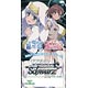 Weiss Schwarz - Index and Railgun Booster BOX(Released)