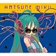CD HMOとかの中の人。(PAw Lab.) / 初音ミク オーケストラ[バウンディ]《発売済・取り寄せ※暫定》