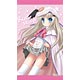 Kud Wafter - Large Size Wall Scroll B(Back-order)