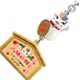 Natsume Yuujinchou Nyanko-sensei Ems (Wooden Plaque) Strap BOX 