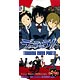 Durarara!! Trading Card Part.2 BOX