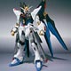 Robot Spirits -SIDE MS- Strike Freedom Gundam from 