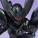 D-Style Patlabor TYPE-J9 Griffon Plastic Kit