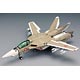 Plastic Model The Super Dimension Fortress Macross 1/100 VF-1A Valkyrie Fighter Ichijo Type
