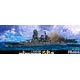 1/700 特シリーズ No.37 日本海軍戦艦 比叡 プラモデル