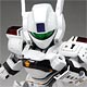 D-Style Patlabor AV-98 Ingram 1 Partially Painted Plastic Kit