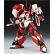 Super Robot Chogokin - Alteisen