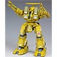 Plastic Model The Super Dimension Fortress Macross 1/72 Defender