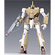 Plastic Model The Super Dimension Fortress Macross 1/100 VF-1A Battroid Normal Type