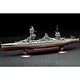 Plastic Model Ship Series 1/350 Japanese battleship Fuso
