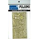 Grade Up Series No.31 1/700 Japanese battleship Ise Etching Parts 