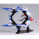 プラモデル SGFシリーズ 1/60 レジェンドシルバーホークバースト バーストパーツセット 『ダライアスバースト』より[プラム]《在庫切れ》