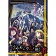 PC Software Umineko no Naku Koro ni Chiru (Episode #8) Twilight of the golden witch()