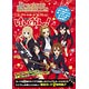 Precious Memories Complete Card Collection K-On! (Book)
