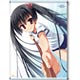 Noble Works Wall Scroll E (Shizuru Masamune)