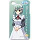 Noble Works - Cell Phone Case (for 4) B: Sena Tsukiyama