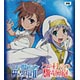 Weiss Schwarz Toaru Majutsu no Index II and Railgun Booster BOX(Released)