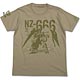 Mobile Suit Gundam Unicorn - Kshatriya T-shirt/ SAND KHAKI - M