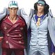 Chozokei Damashii ONE PIECE: Navy - By the Name of Absolute Justice - BOX