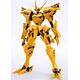Muv-Luv Alternative Total Eclipse Takemikaduchi Type-00F Yui Takamura Model Plastic Kit