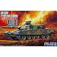 プラモデル スペシャルワールドアーマー NO.3　1/76 陸上自衛隊90式戦車