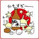 Moyashimon (Original) Mini towel Junmaeshu