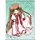 Rewrite - Wall Scroll A: Kotori Kanbe