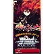 Weiss Schwarz Shakugan no Shana Booster BOX