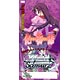 ヴァイスシュヴァルツ 化物語 ブースター ＢＯＸ