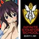 IS (Infinite Stratos) Houki ShinononoStrap