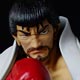 はじめの一歩 THE FIGHTING！ New Challenger 伊達英二 通常版 リアルフィギュア外伝