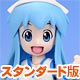 Petit Pretty - Squid Girl: Squid Girl Standard Edition Action Figure