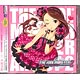 CD THE IDOLM＠STER（アイドルマスター）MASTER ARTIST 02-SECOND SEASON-01 水瀬伊織[コロムビアミュージックエンタテインメント]《発売済・取り寄せ※暫定》