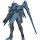 機動戦士ガンダムAGE ゲイジングビルダーシリーズ ガフラン