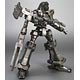 V.I. Series Armored Core Crest CR-C90U3 Plastic Kit(Back-order)
