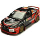 KB Models 1/43 Mitsubishi Lancer Evolution X 2008 Rally Japan No.56(Released)