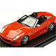 BBR Resin Complete Model 1/43 Ferrari SA Aperta 2010 Dino Red