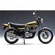 Diecast Motorcycle Signature Series 1/6 Kawasaki 750RS (Z2) (Candy Green/Yellow)