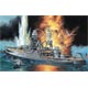 ドラゴンモデル プラモデル 1/700 U.S.S.戦艦 アリゾナ BB-39 1941(プレミアムエディション)